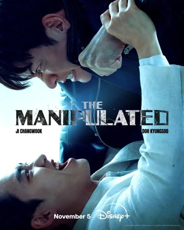 The Manipulated