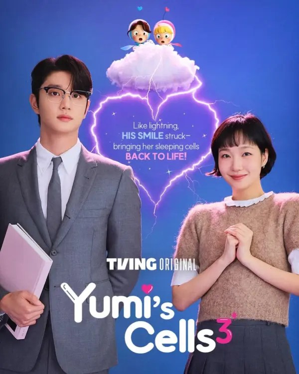 Yumi’s Cells 3