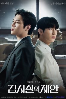 The Prosecutor’s Proposal (2026)