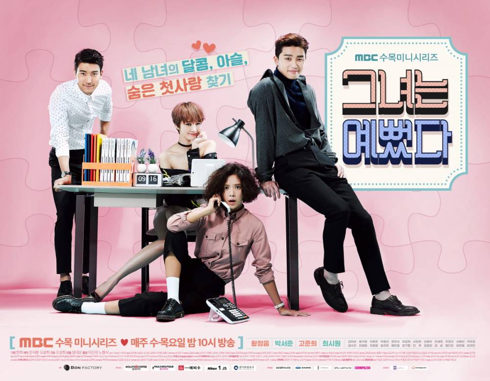 Korean Drama Review She was pretty SWP Drama and Show Reviews