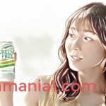 ロート製薬 肌ラボcm女優は誰 化粧水を使う女性はきなり Dramania7