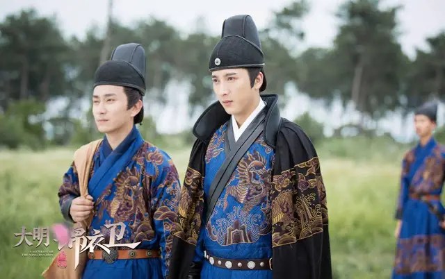 Jin Yi Wei (Movie) DramaPanda