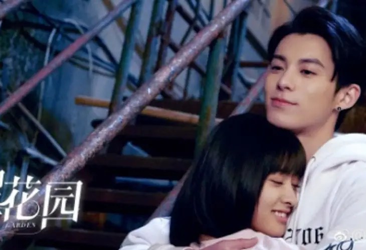 Meteor Garden Chinese Drama Ep 2 Eng Sub METEORRA