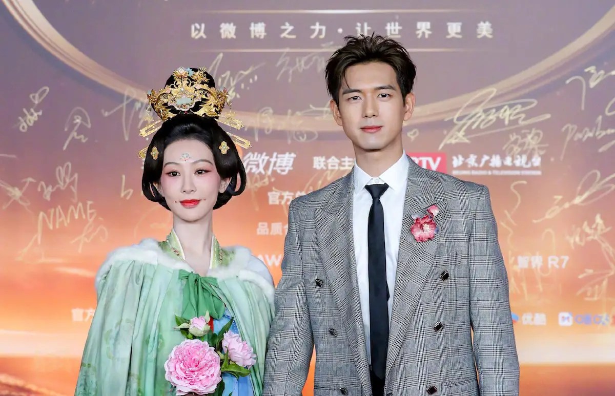 Yang Zi and Li Xian Walking the Red Carpet Has Fans Pronouncing the