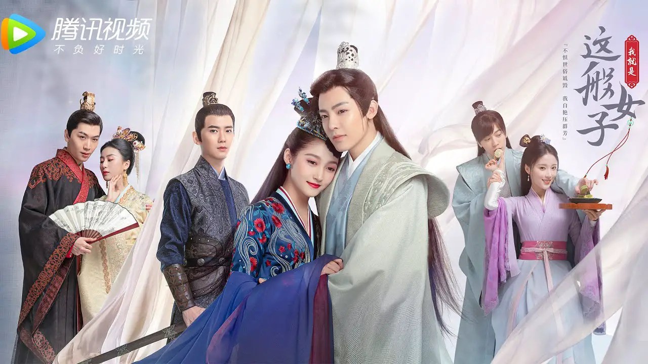 Stand by Me Chinese Drama Ending Explained