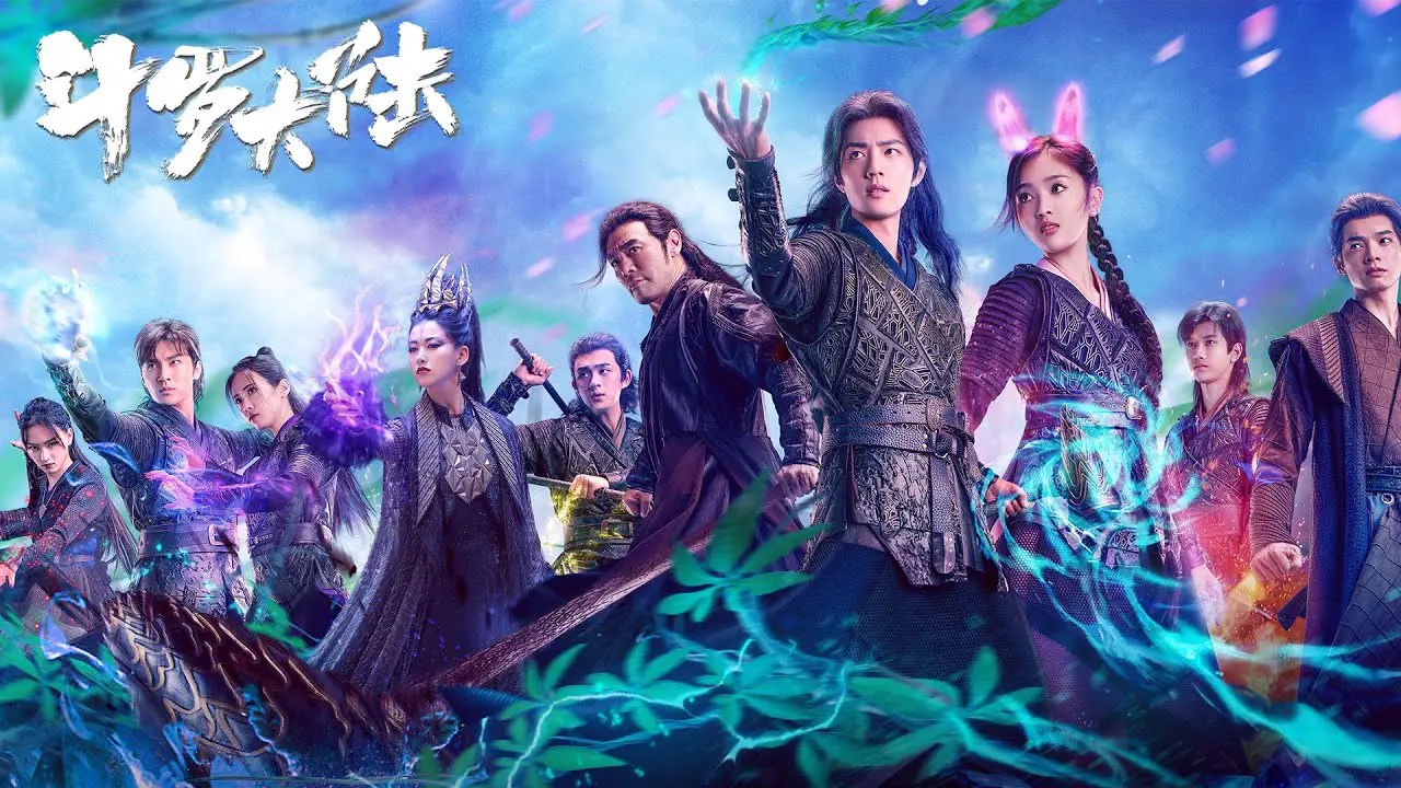 Douluo Continent Review Good Or Bad?