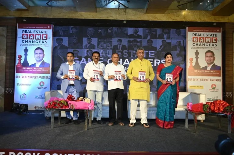 Real Estate Game Changers Book (RGC) Real Estate Entrepreneur Coach