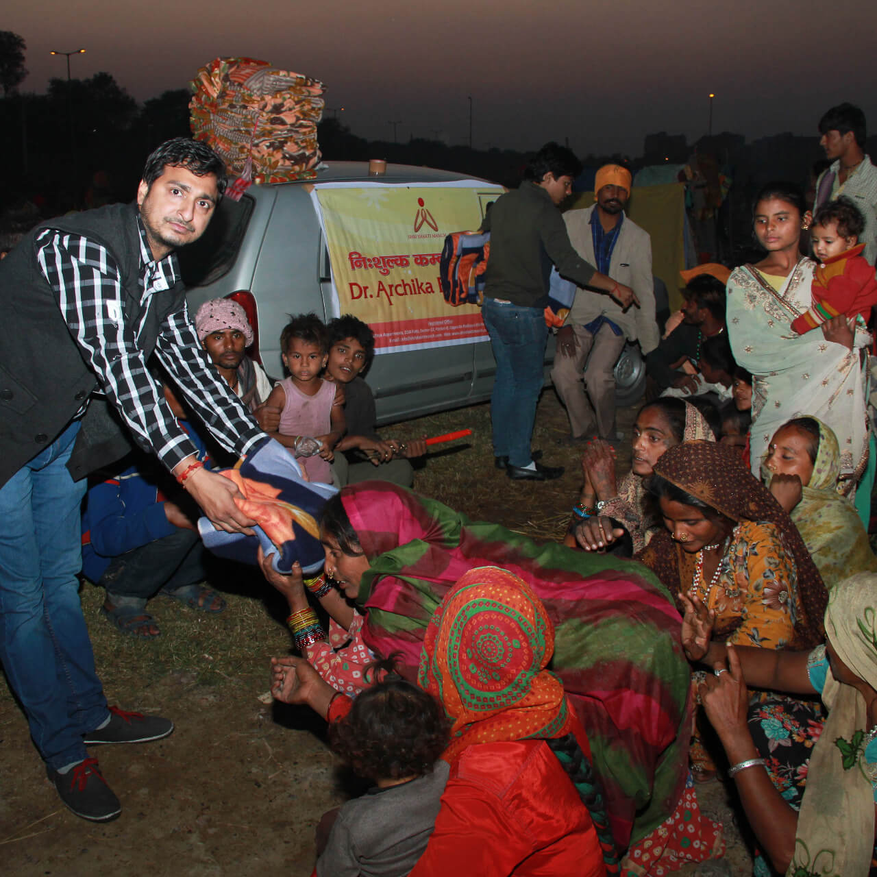Blanket Distribution Drive