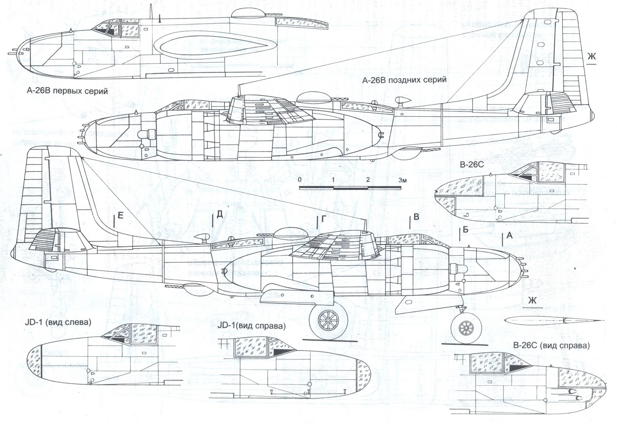 Martin B-26 Marauder Blueprint - Download free blueprint for 3D modeling