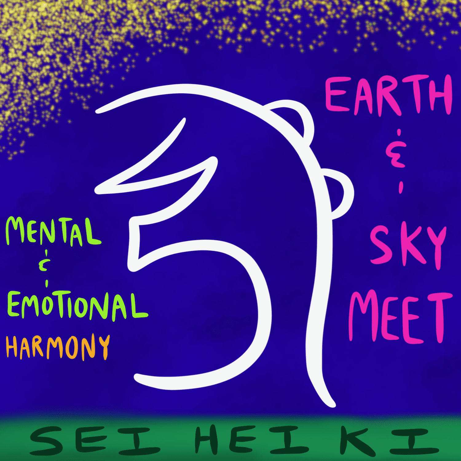 Sei Hei Ki Symbol in Reiki, Drawn and Explained Drawings Of...