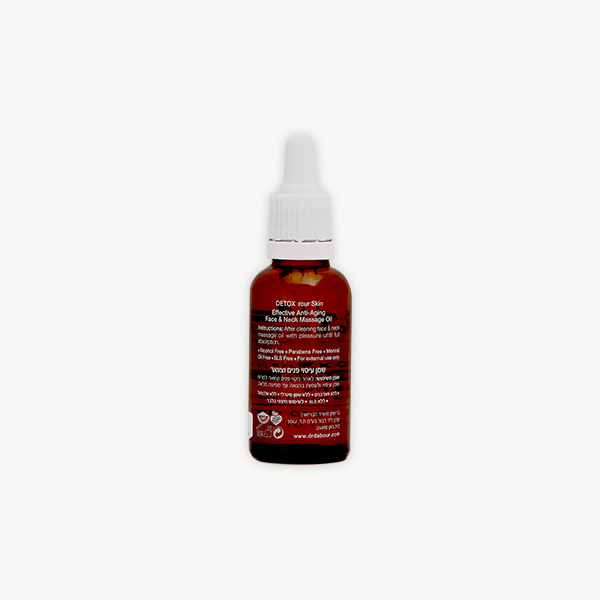 PreDetox Facial Massage Oil Dr.Dabour