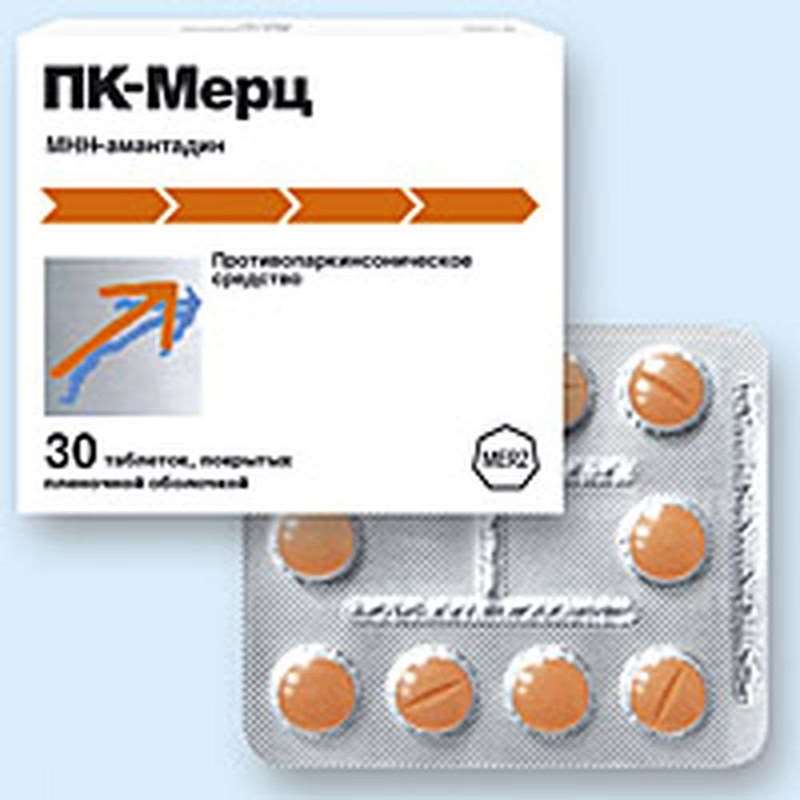 PKMerz 100mg 30 pills buy antiparkinsonian agent online DR. DOPING