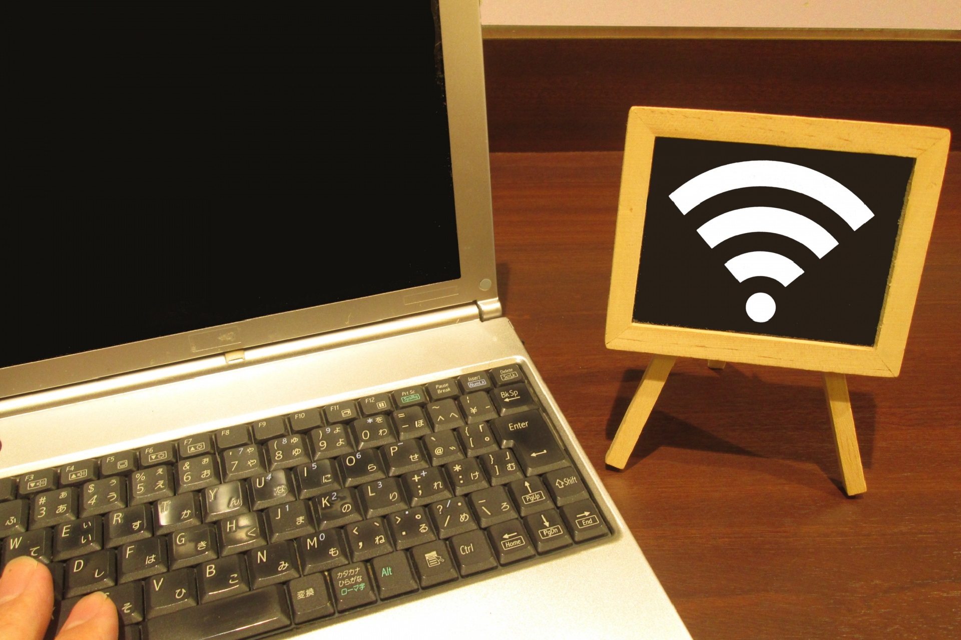 モバイル・WiFiに強くなれるおすすめコラム DTI