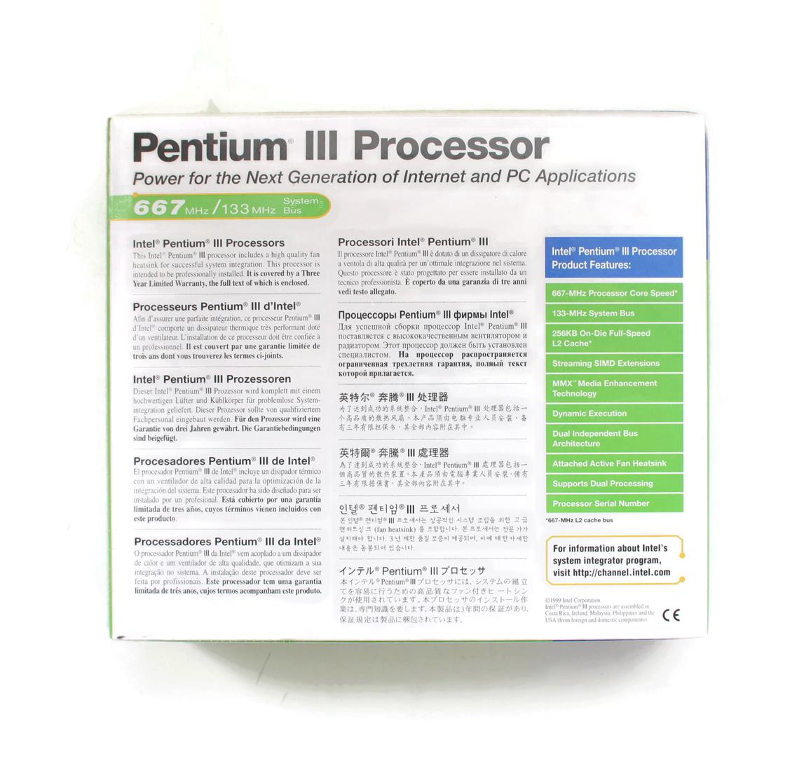 Pentium III Processor 667MHZ/133MHZ SL4G6 RETAIL BOX NEW - Dream Hardware