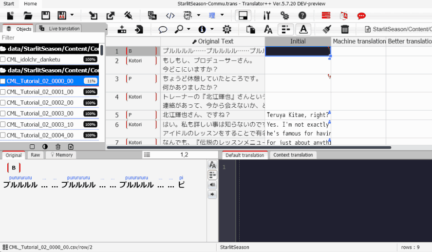 Translator++ Ver. 5.7.28 Ready to Use Translate Memory feat