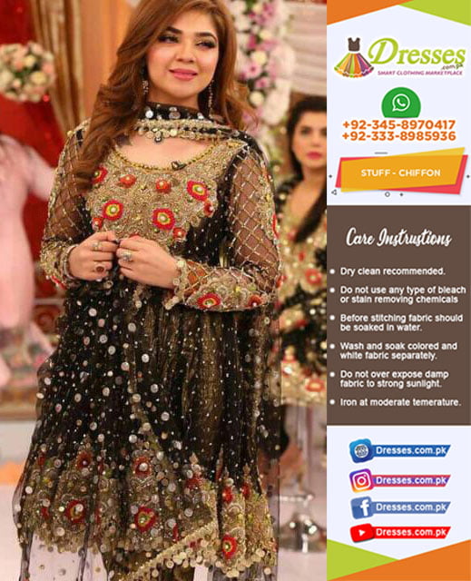 Party Wear Dress 2017 Pakistani Dresses Marketplace