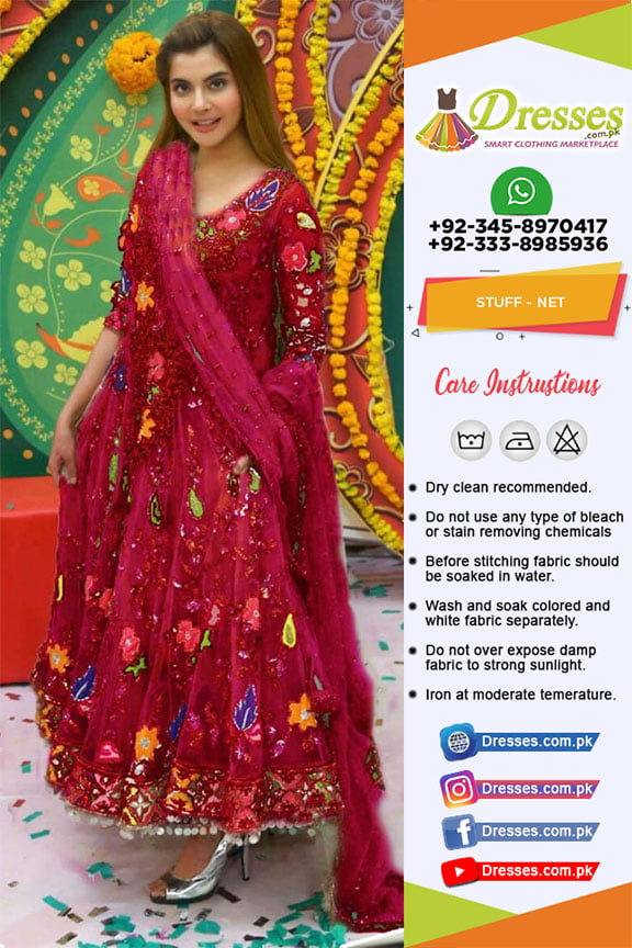 Kashees Bridal Collection 2018 Pakistani Dresses Marketplace