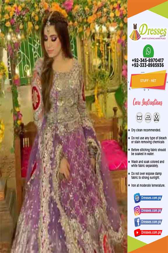 Kashees Bridal Net Collection 2022 Pakistani Dresses Marketplace