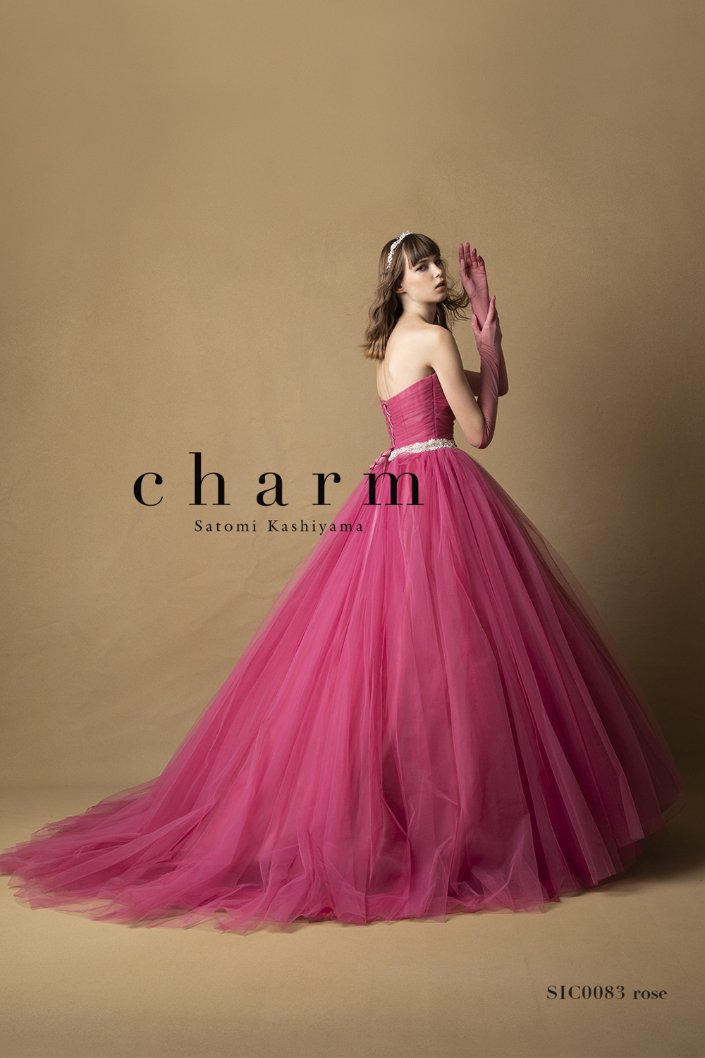 charm KOTOBUKIYA 香川県高松市 ブライダル・レンタルドレス 成人式振袖 寿や