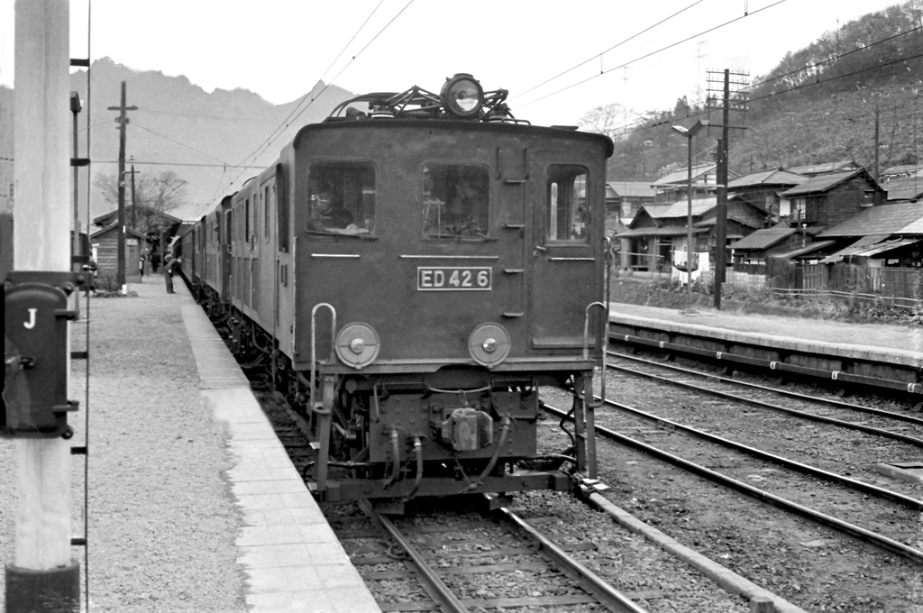 信越線 横川 熊ノ平間 1 半世紀前 Drfc Ob デジタル青信号