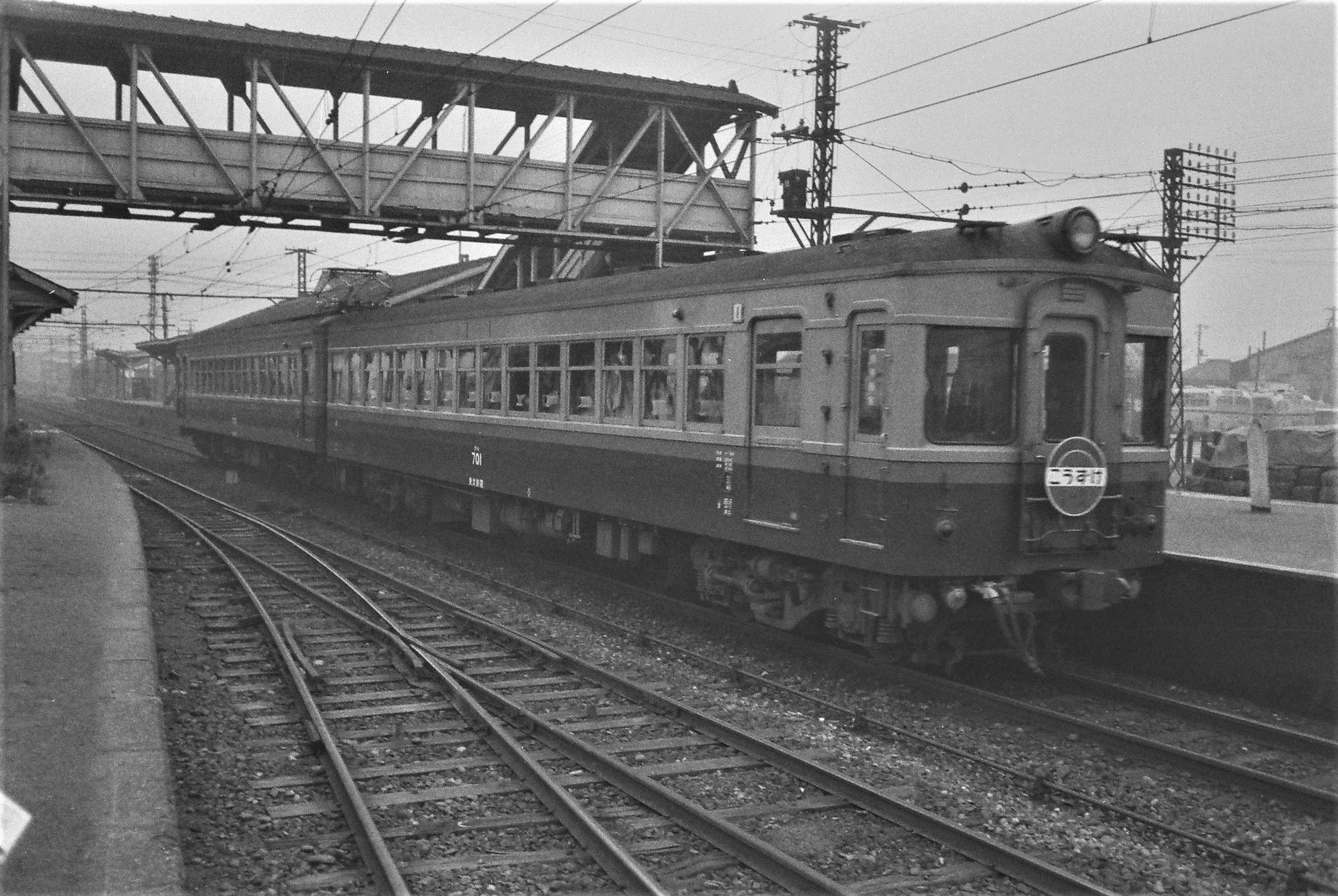 縹様 冊子 701.jpg?fit=1840,1232&ssl=1