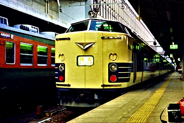 昭和の電車 改訂版（228）ー国鉄581系ー | DRFC-OB デジタル青信号