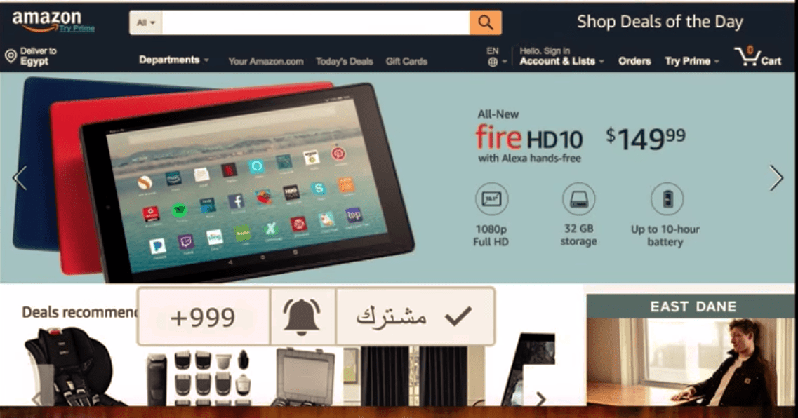 طريقة تحميل كتب أمازون شرح ڤيديو خطوة بخطوة