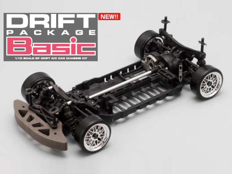 Top Rated RC Drift Chassis Under 150 Your Home for RC Drifting