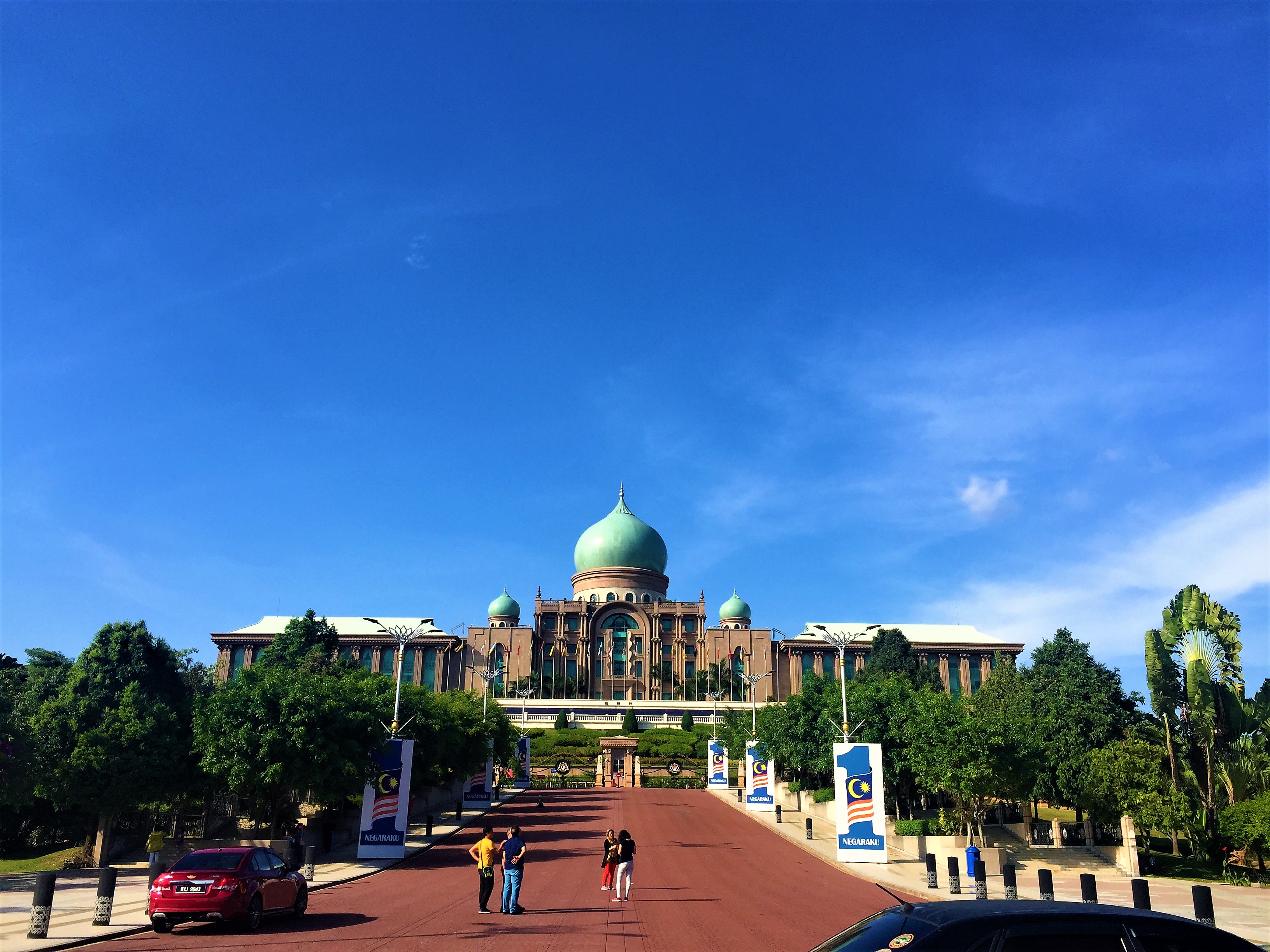 Places to Visit in Putrajaya,Kuala Lumpur Driftsoul