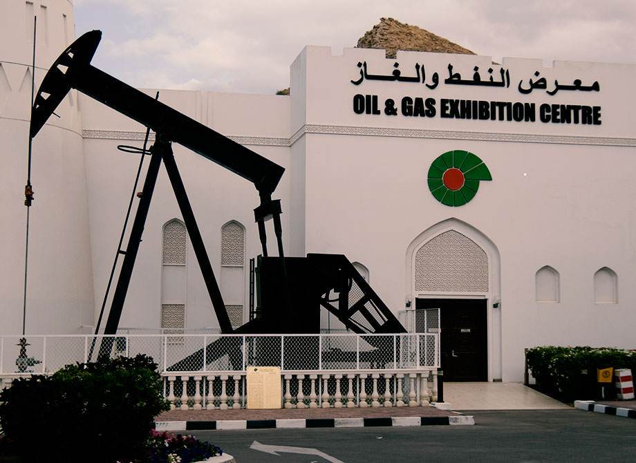 PETROLEUM DEVELOPMENT OMAN Drill Cool Systems, Inc