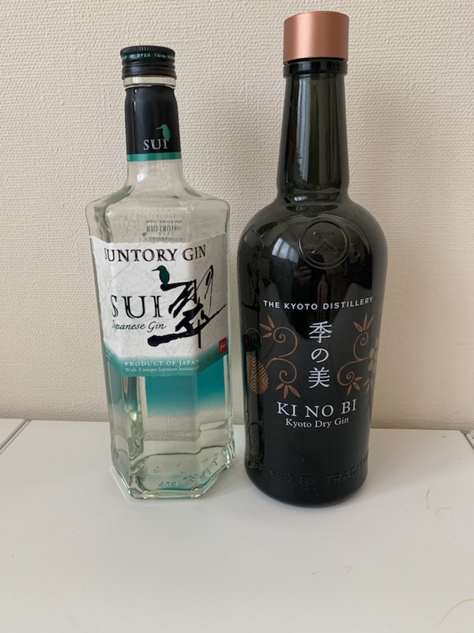 Suntory’s Sui Japanese Gin with Kyoto Distillery’s Ki No Bi) Drinking Japan