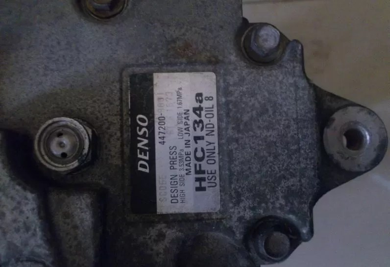 Duet Car AC Compressor Price In Pakistan 2024