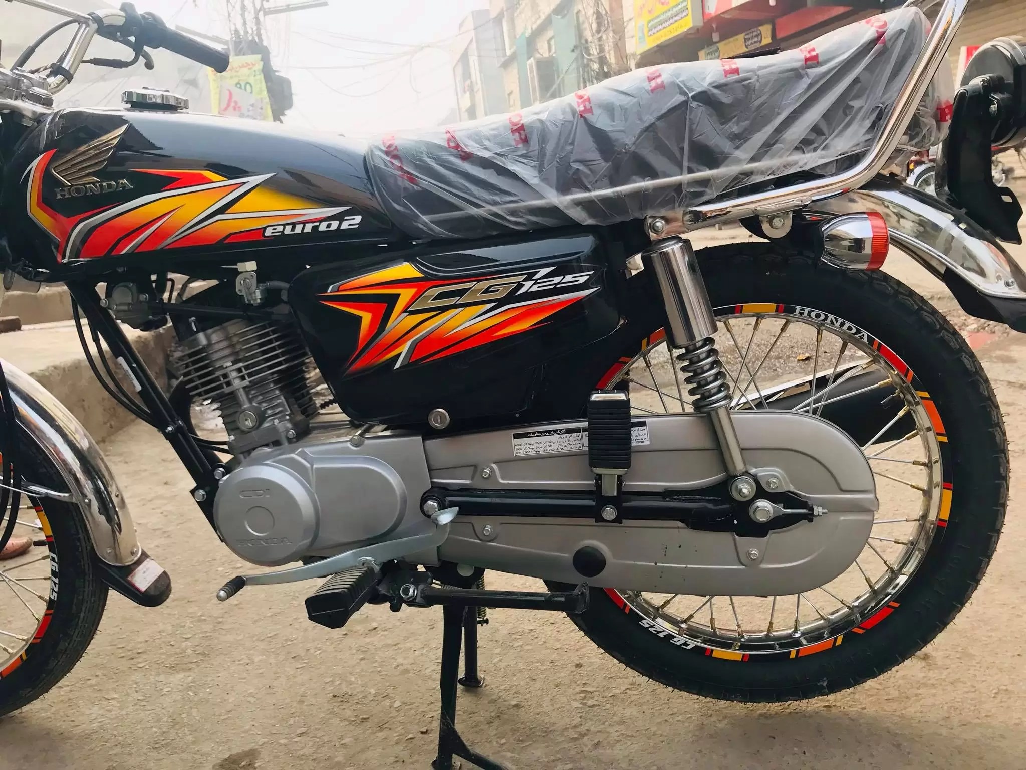 Honda 125 Price In Pakistan 2023 Self Start, Fuel Average