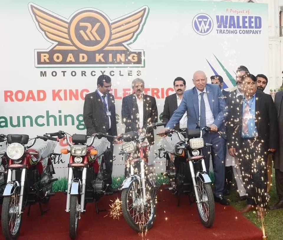 Road King Electric Bike Price in Pakistan 2024