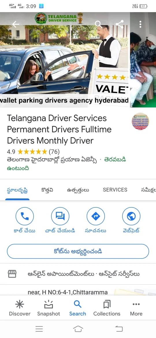 Monthly drivers in hyderabad Telangana Driver services