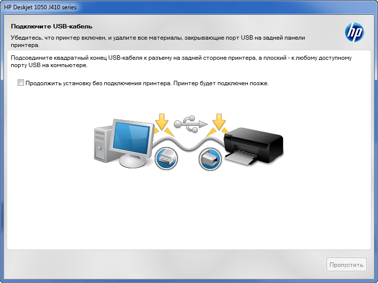 HP Deskjet 1050/1050A for J410 v.28.8 download for Windows