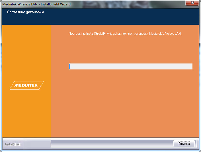 Install ralink rt2870 wireless lan card enginefreeloads