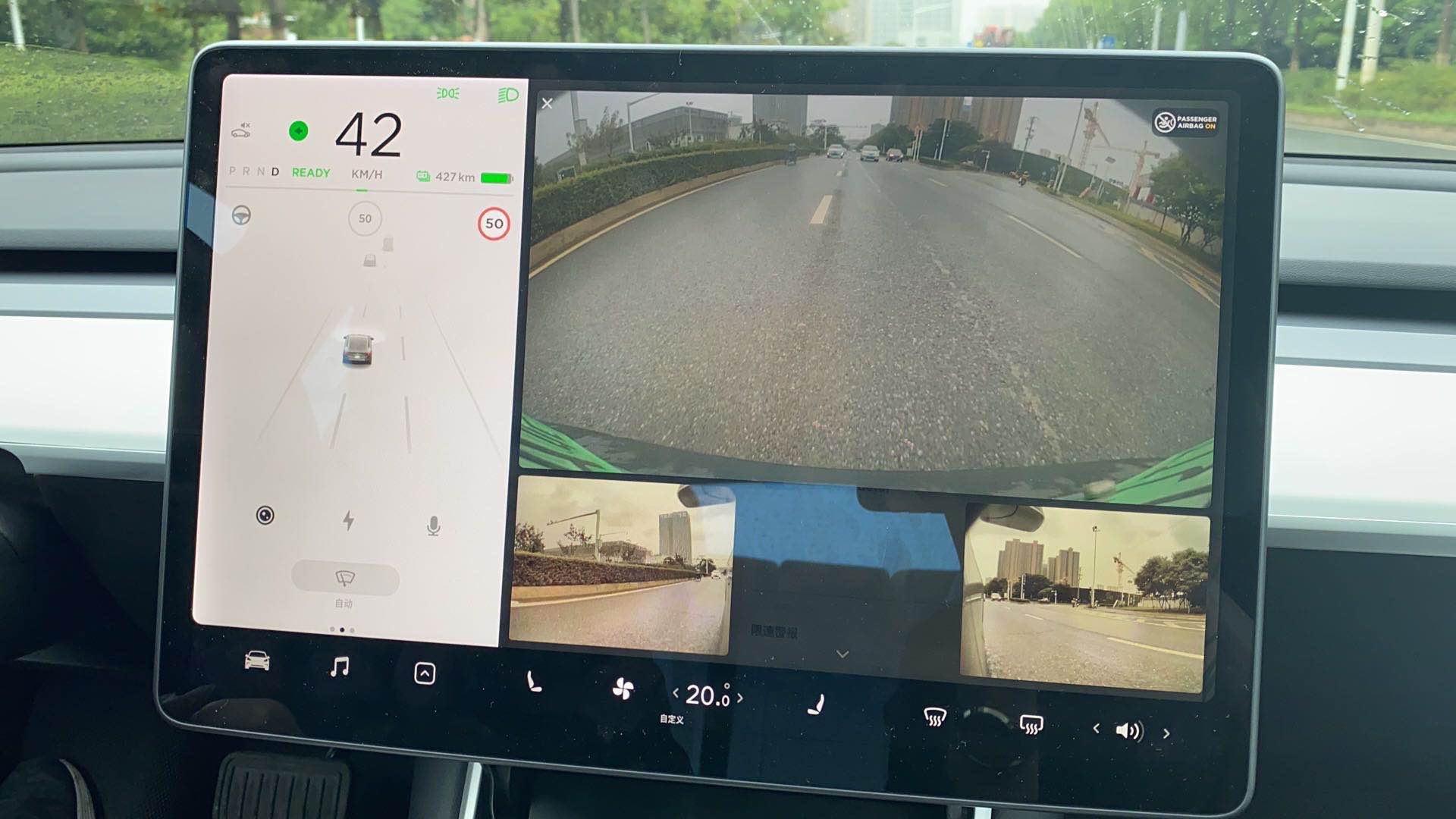 Side repeater cameras to show blind spots when changing lanes in future