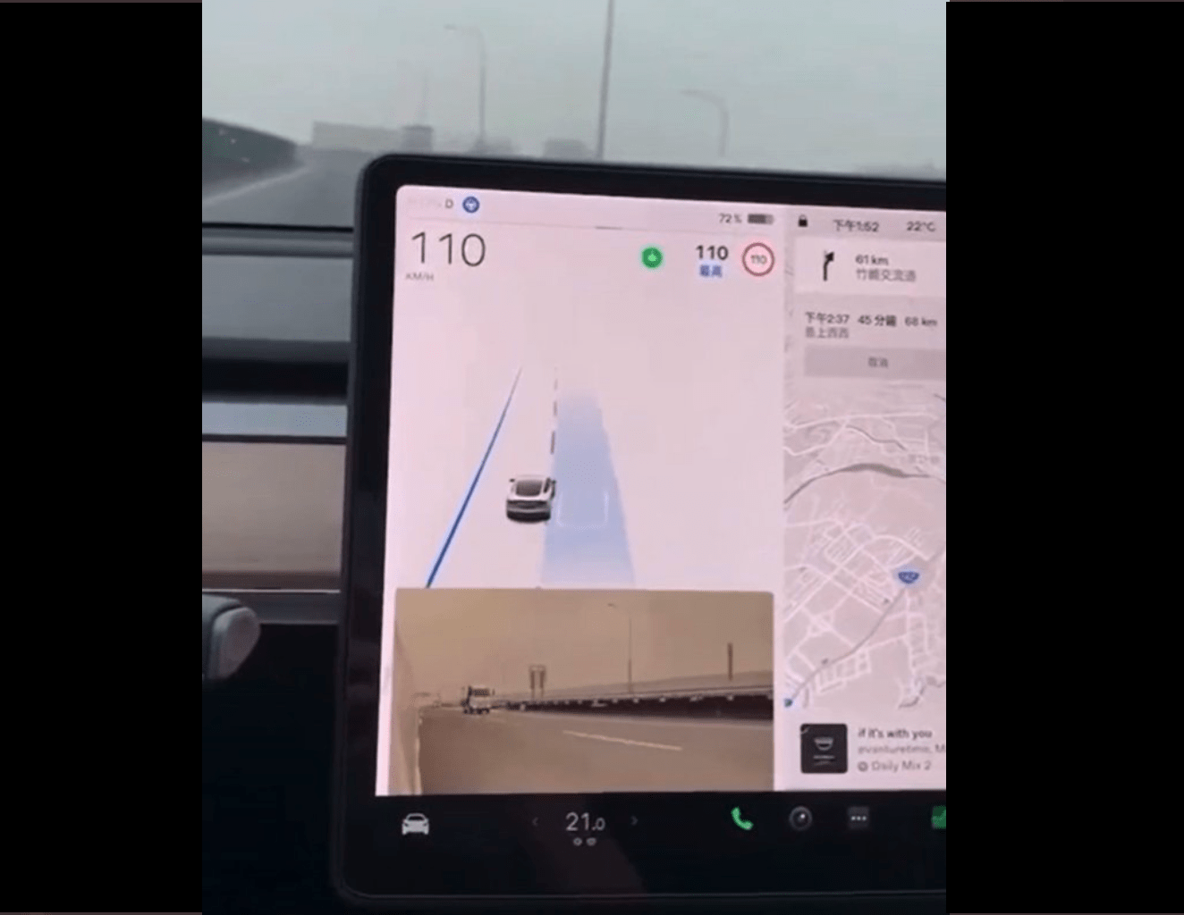 Tesla's new Blind Spot Camera in action [Video] Drive Tesla