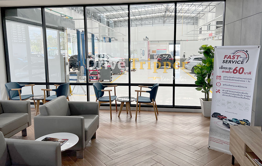 MG ค้นสถานีชาร์จรถไฟฟ้าทั่วไทย