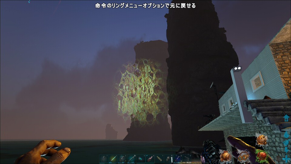 ARK GENESIS MINIHLNAを消してしまった時の戻し方(出し方) だーくすりいぱのいろいろ
