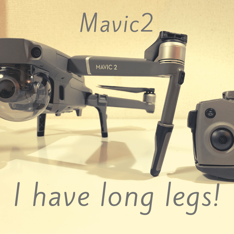 長期レビュー 短いなら足してしまえ ランディングギア延長 Mavic2 Drone Blog Under500
