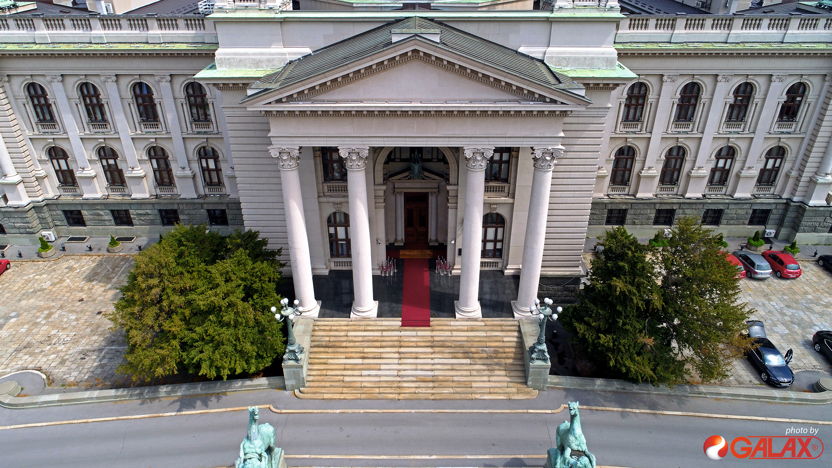 Dom Narodne skupštine Republike Srbije — Википедија