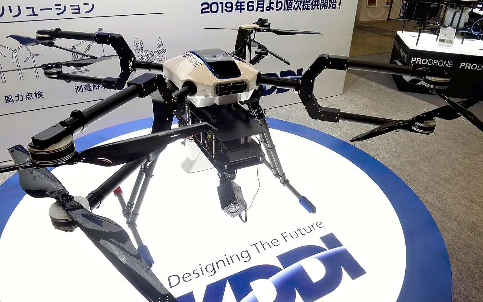 Commercial drone use set to take off in Japan with deregulation DroneDJ