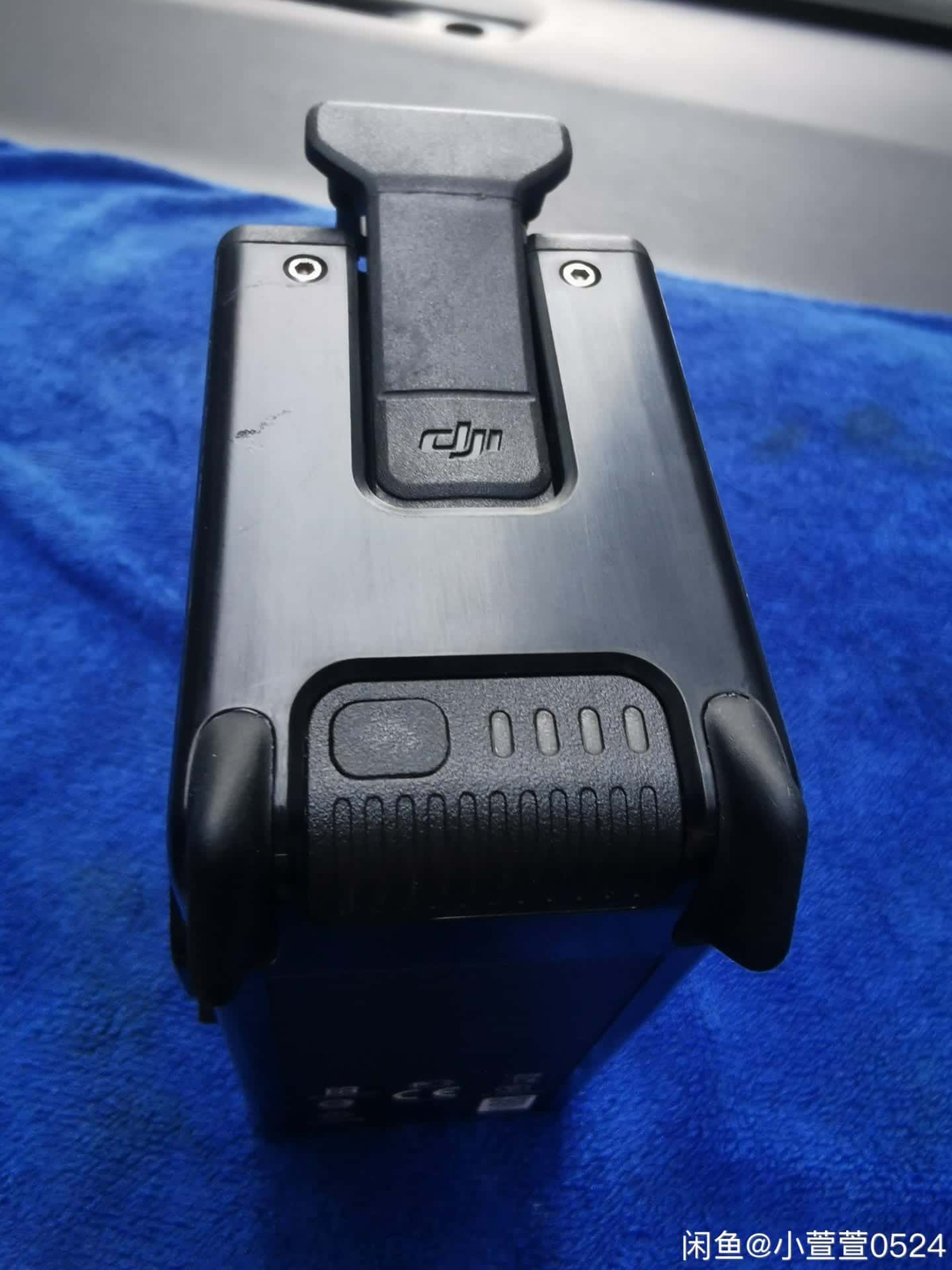 DJI FPV Drone Battery Shown In Detail In Leaked Photos And Video