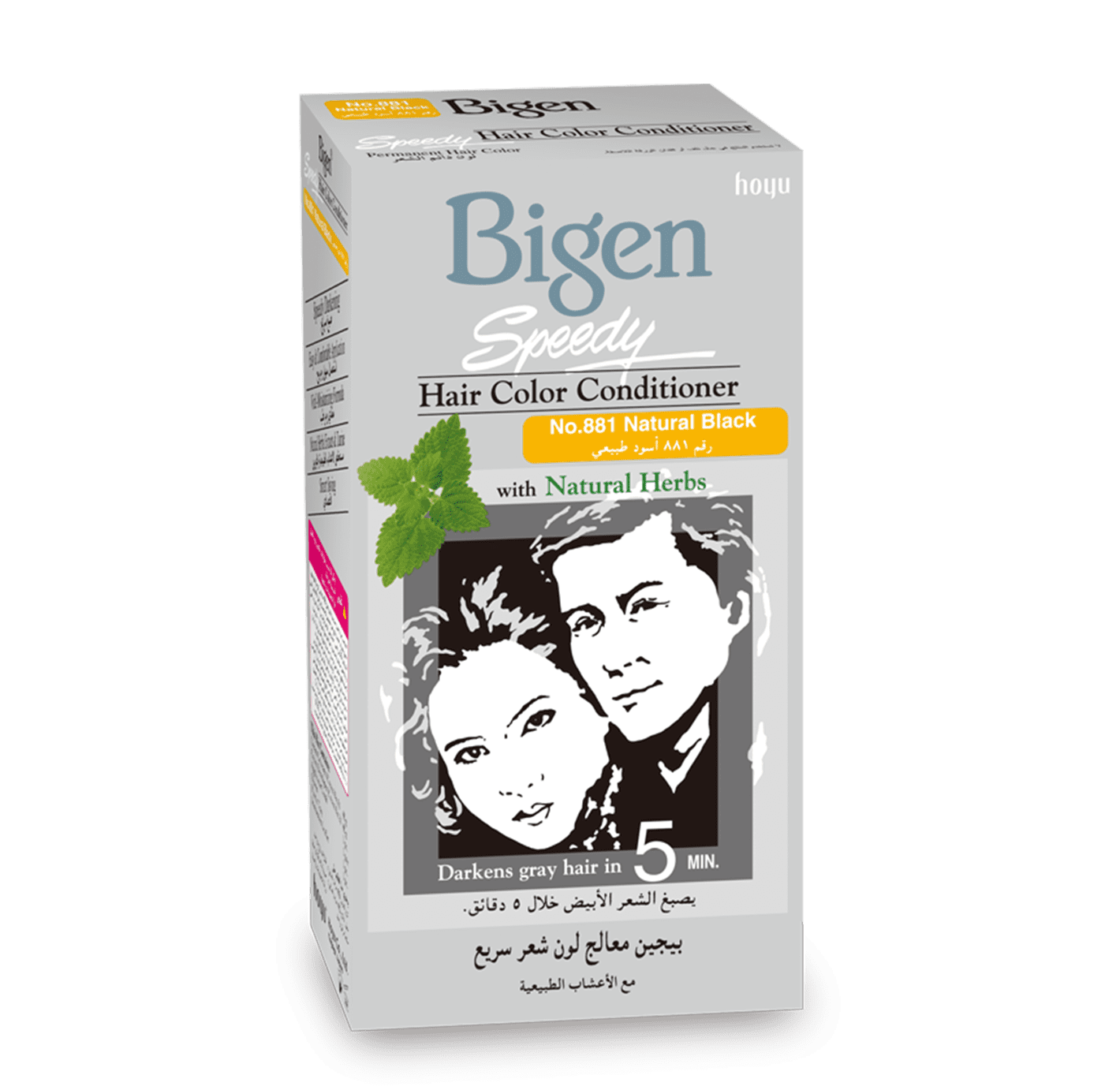 Bigen Speedy Hair Color Conditioner (Natural Black) » দ্রোণীশপ