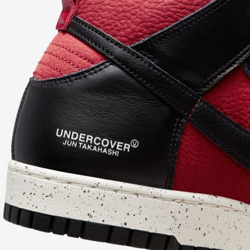 Undercover x Nike Dunk High 1985 Gym Red