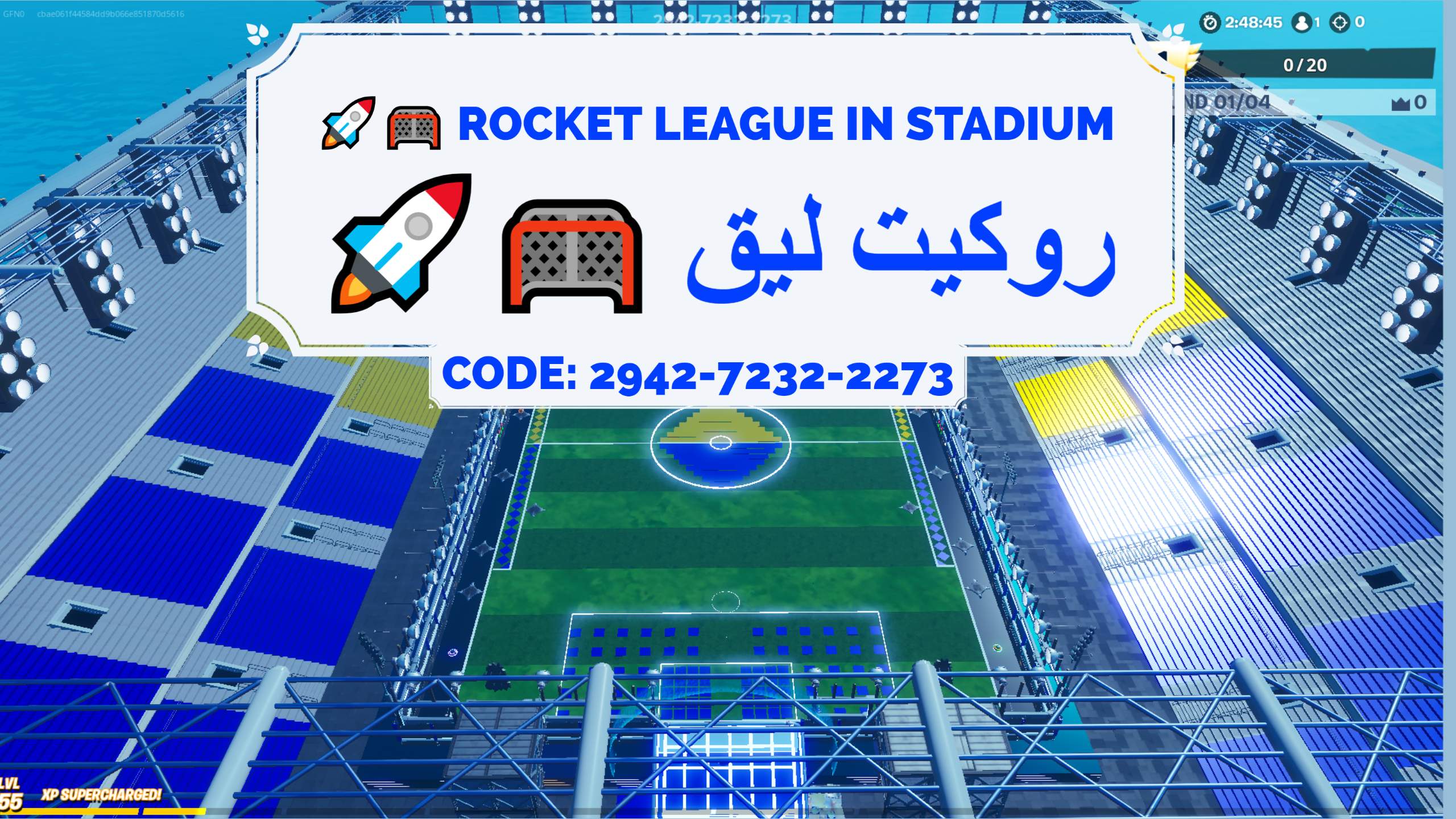 💯 Red Vs Blue Rumble احمر ضد ازرق مطو Fortnite Creative 1v1, FFA, , and Warm Up Map Code