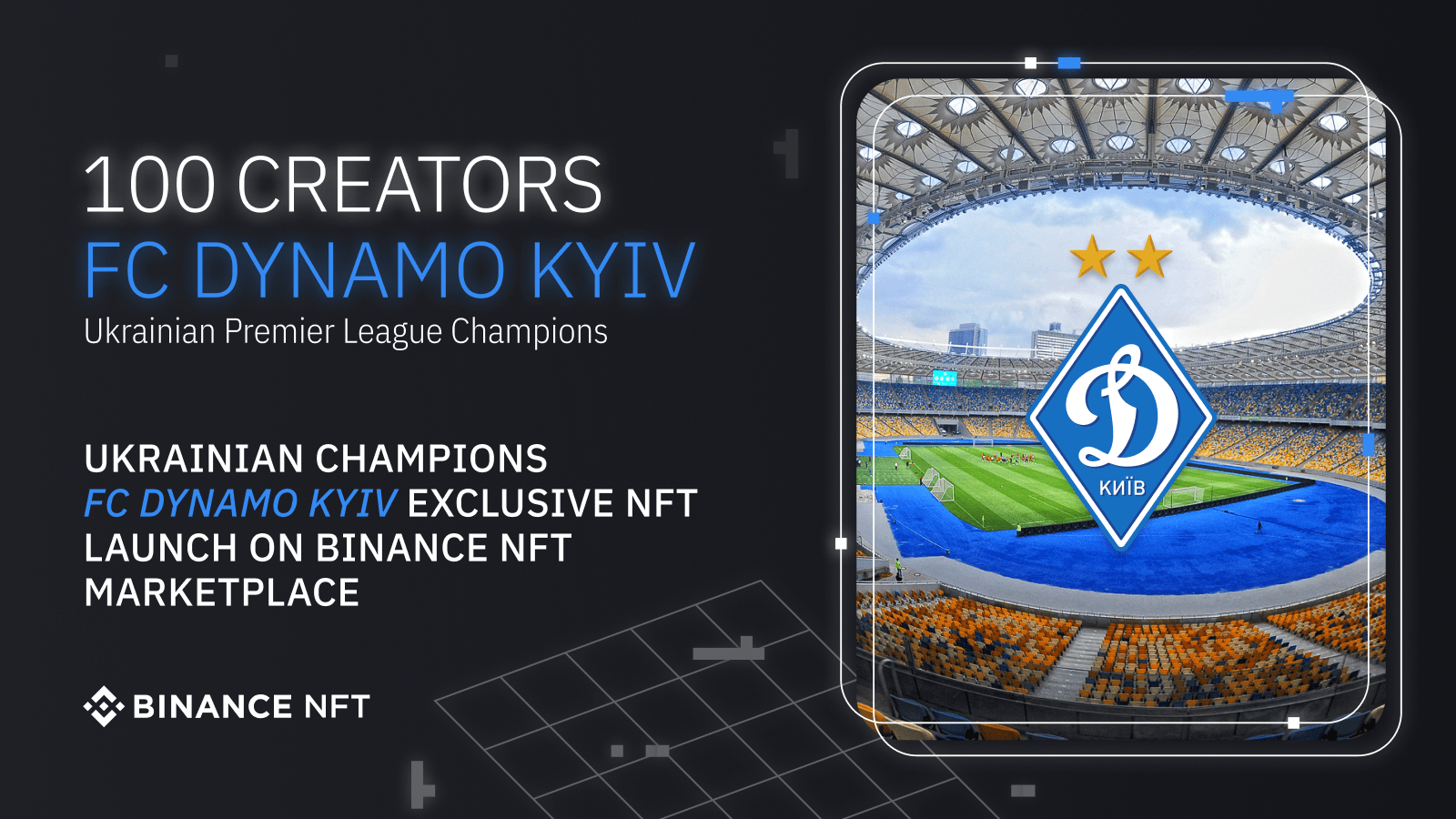 NFT Tickets by Dynamo Kyiv Football Club DropsEarn