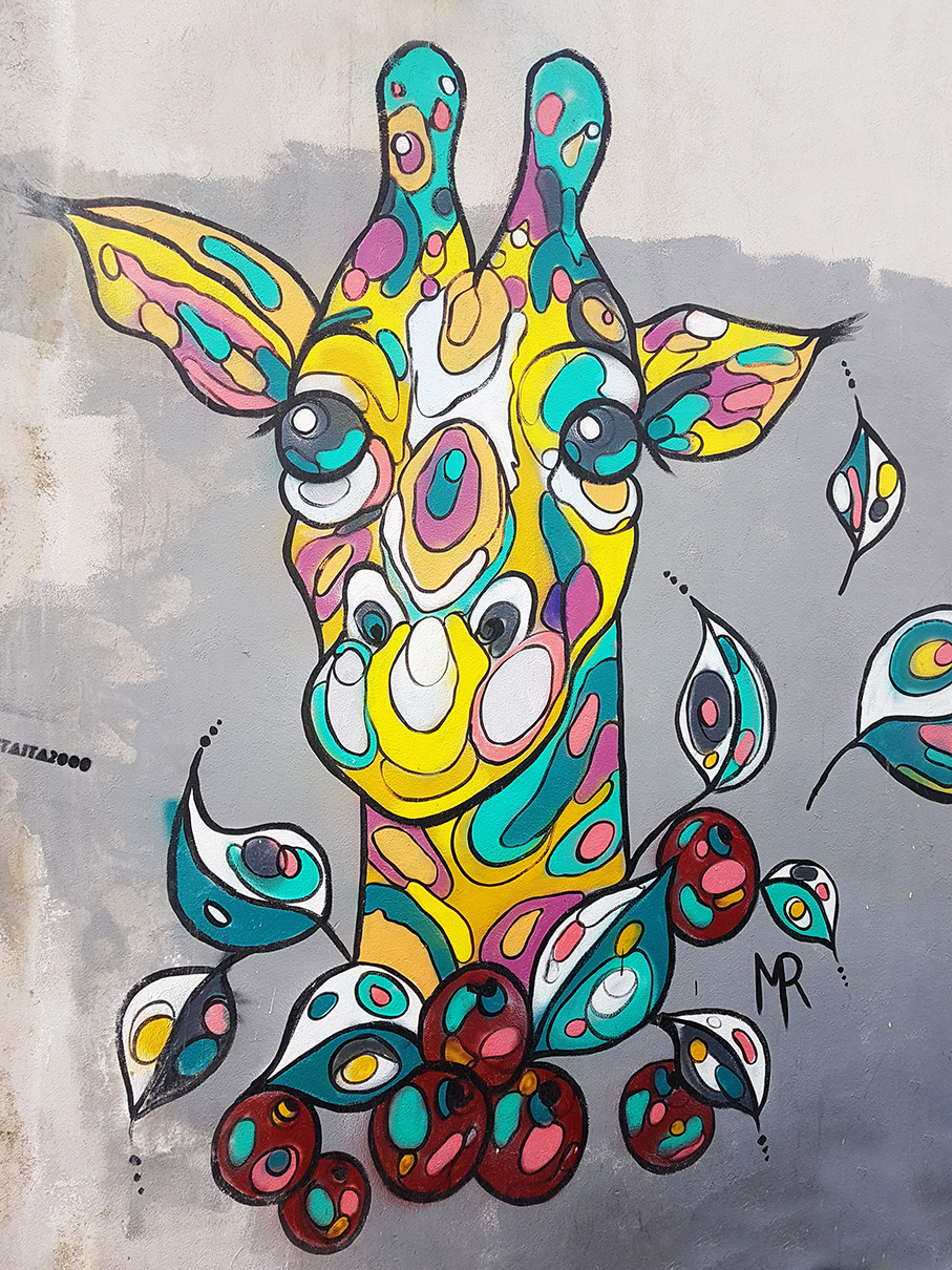 Michal Rubin Animals Graffiti Street Art & Graffiti Dror Hadadi